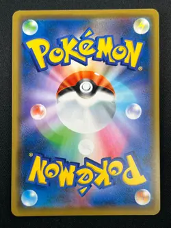 [NM] Greninja & Zoroark GX Pokemon Card Japanese 072/173 GX All Stars 12M7 - Image 3