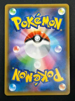 [NM] Umbreon & Darkrai GX Pokemon Card Japanese 010/031 Holo TAG TEAM 12M6 - Image 3
