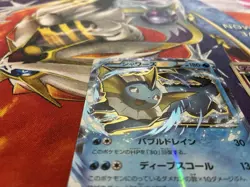 Vintage & Modern Pokemon Card Lot Holo Etc Deoxys Vaporeon - Image 3