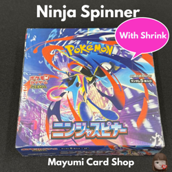 [Sealed] Ninja Spinner Booster Box Pokemon Card Game Mega M4 Japanese w/shrink - Image 1
