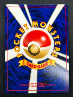 [NM] Houndoom Pokemon Card Japanese No.229 Neo Discovery Vintage 12M2 - Image 3