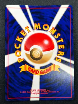 [NM] Dark Porygon2 Pokemon card Japanese No 233 Neo Destiny Vintage Holo 12M3 - Image 3