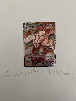 Single Strike Urshifu VMAX 086/163 Prize Pack Series Cards Holo - Image 1