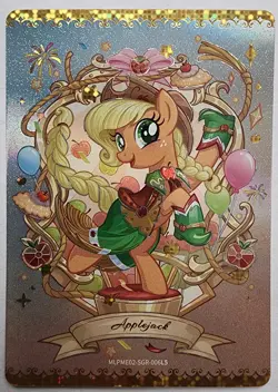 My Little Pony Trading Card 15 Years Applejack Kayou MLPME02-SGR-006L5 2025 Foil - Image 1