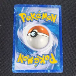 Milotic C - 35/147 - Holo Rare - Supreme Victors - Pokemon Card - HP - Image 2