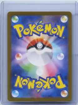 2023 Pokemon Card Gengar R 094/165 151 SV2a monster Ball Japanese NM - Image 2