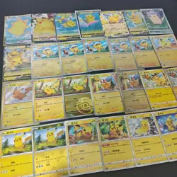 28*Lot Pokemon Trading Card Game TCG Pikachu Promo Chinese Poke Ball #34 KB72 - Image 2