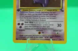 1999 Pokemon Gengar 5/62 1st Edition Fossil Holo Very LP WOTC Vintage - Image 4