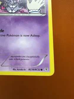 Espurr RC14/RC32 Generations Radiant Collection Pokemon Card NM 2274 - Image 5