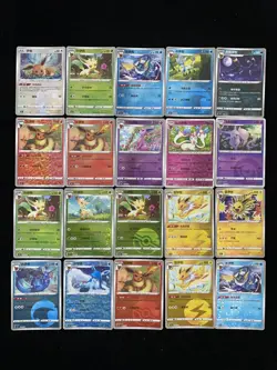 2025 Pokemon TCG S.Chinese Poke Ball CBB2C 07 03/15 03 01/14 Leafeon Lot*20 yo8 - Image 2