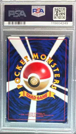 119604249 Snorlax 1999 Pokemon Jungle Japanese #143 CD Promo Holo PSA 9 - Image 2