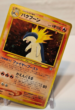 Typhlosion No. 157 Holo Japanese Pokemon Pocket Monsters 1373 - Image 4