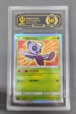 APH Black 10 Shining Celebi Pokemon 2023 S-Chinese Pokeball Gift Box 001/010 - Image 1