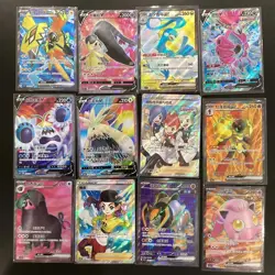 12*Lot Pokemon TCG S-Chinese SR Tapu Koko/Mawile/Altaria/Hoopa/Dancer #17 HV19 - Image 1