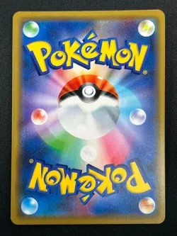 [NM] Togepi Cleffa Igglybuff GX Pokemon Japanese 094/173 SM12a Tag Team 12M8 - Image 3