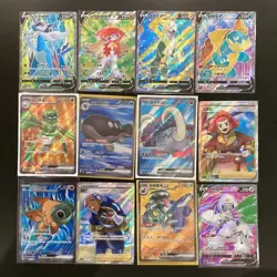 12*Lot Pokemon TCG S-Chinese SR Hisuian Samurott/Decidueye/Boltund #16 HV19 - Image 1