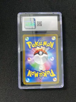 2024 Pokemon TCG Japanese SV5a Eevee 078/066 AR CGC 10 #1 FT50 - Image 2