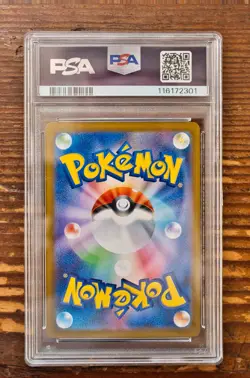 PSA10 Team Rocket's Houndoom AR 100 Glory of Team Rocket Japanese SV10 Pokemon - Image 2