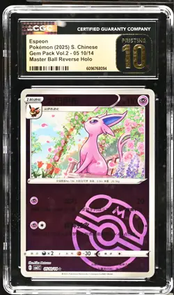 Espeon 05 10/14 Master Ball Reverse Holo 2025 Pokemon Chinese CGC 10 Pristine - Image 1
