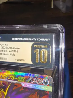 2025 Pokemon Japanese Mega Gengar ex SAR 240/193 Mega Dream ex CGC Pristine 10 G - Image 3