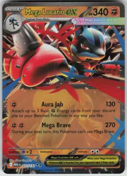 Pokemon Mega Lucario ex - Double Rare ME01: Mega Evolution 077/132 NM - Image 1
