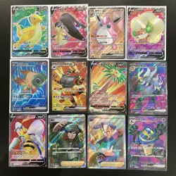 12*Lot Pokemon TCG S-Chinese SR Dragonite/Mawile/Wigglytuff/Whimsicott #15 HV19 - Image 1