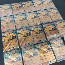 20*Lot Pokemon TCG S-Chinese 151C 006/151 RR Charizard ex Holo #38 KB72 - Image 2