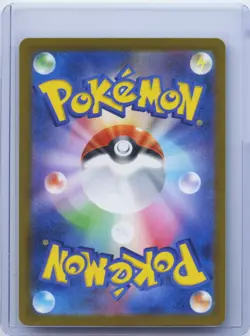 2023 Pokemon Quaquaval EX 088/073 SR Japanese SV1a Triple Beat NM - Image 2