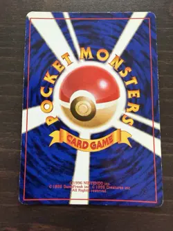 Gyarados No. 130 Base Set 1996 Japanese Holo Rare Pokemon Pocket Monsters MP - Image 2