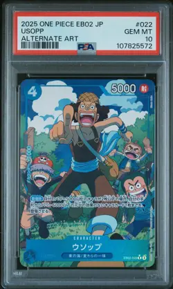 2025 One Piece Extra Anime 25th Collection EB02 Japanese R Usopp PSA 10 #022 - Image 1