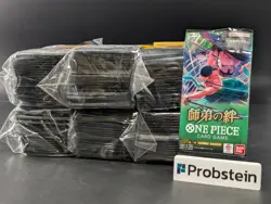 Lot or (144) One Piece OP-12 Legacy of The Master Japanese Booster Packs Sealed - Image 1