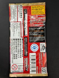 Lot or (72) One Piece EB-03 Heroines Edition Japanese Booster Packs Sealed - Image 3