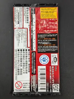 Lot or (48) One Piece OP-13 Carrying On His Will Japanese Booster Packs Sealed - Image 3
