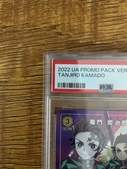 PSA 10 Bandai Union Arena Tanjiro Kamado Demon Slayer Promo Jump Festa 2022 - Image 3