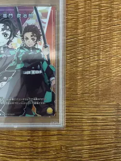 PSA 10 Bandai Union Arena Tanjiro Kamado Demon Slayer Promo Jump Festa 2022 - Image 5