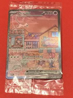 Pokemon 151 UPC Mew *Sealed* Promo Card - Image 1