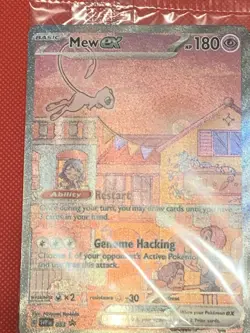 Pokemon 151 UPC Mew *Sealed* Promo Card - Image 3
