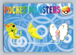 Pokemon Card - Oddish, Gloom & Vileplume #1197 - Vending Machine - Holo - Image 2