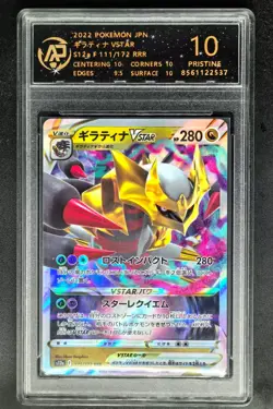 2022 pokemon cards JPN. Giratina VSTAR 111/172 RRR RPA 10 (SAME AS PSA 10) - Image 1