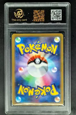 2022 pokemon cards JPN. Giratina VSTAR 111/172 RRR RPA 10 (SAME AS PSA 10) - Image 2