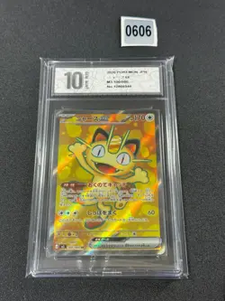 100-080-M3-B - Pokemon Card - Japanese - Meowth ex - SR - Nihil Zero Grade 10 - Image 1