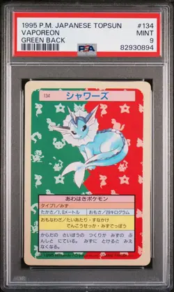 Pokemon Card 1995 Japanese Topsun Green Back #134 Vaporeon, PSA 9 Mint - Image 1