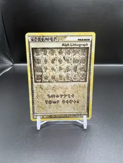 Alph Lithograph TWO Trainer Secret Rare HGSS Unleashed Pokemon Card - Image 1