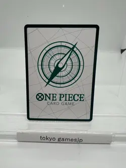 Don!! Card (Gold Frame/Kyros) One Piece Card Don Gold Frame JAPAN - Image 2