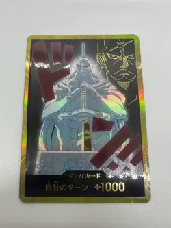 Don!! Card (Gold Frame/Kyros) One Piece Card Don Gold Frame JAPAN - Image 3