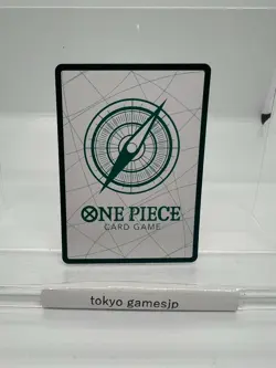 DON Card Sanji PRB-02 [Gold Frame] THE BEST vol.2 One Piece Japan - Image 2