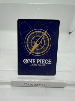 [NM] Come On!! We'll Fight You!! One Piece Card Game OP09-020 The Best 2 CP4 - Image 2