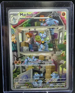 Pokemon TCG Machoke Scarlet Violet 151 Holo Illustration Card 177/165 Near Mint - Image 1