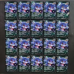 20 Lot Pokemon TCG Chinese CARD RR Genger XL92 - Image 1