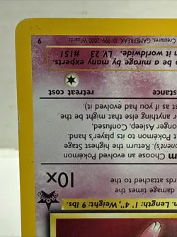 Pokemon Card TCG Mew - Holo Rare Promo Card - WOTC #9 - Image 4